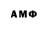 ТГК гашишное масло KoKo Mi