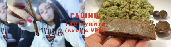 MDMA Premium VHQ Бердск