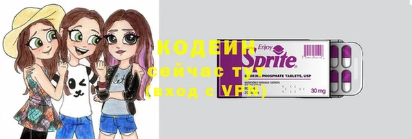 дживик Аксай