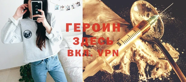 крисы Арсеньев