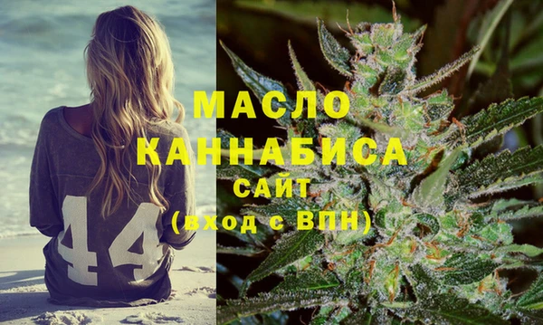 крисы Арсеньев