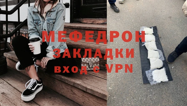 марки lsd Ачинск