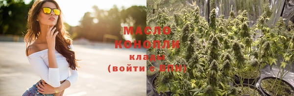 марки lsd Ачинск