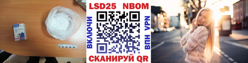 Лсд 25 экстази ecstasy  как найти   Барыш 