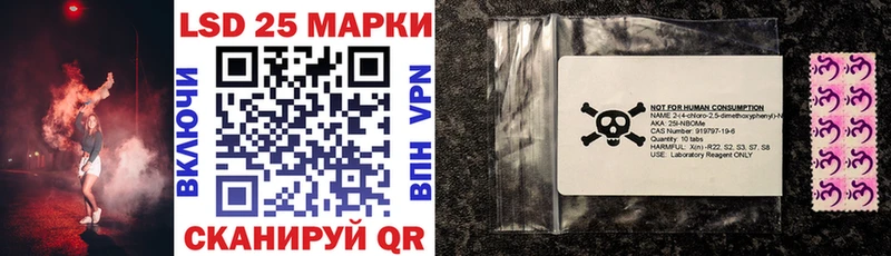 Наркотические марки 1,5мг  цены   Барыш 